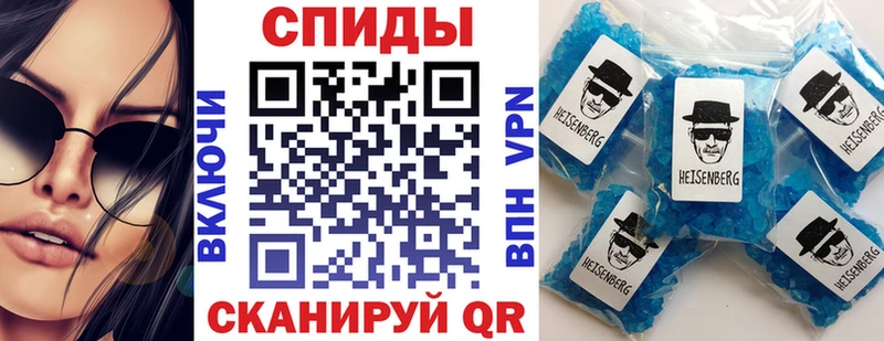 сколько стоит  Фурманов  АМФЕТАМИН 97% 