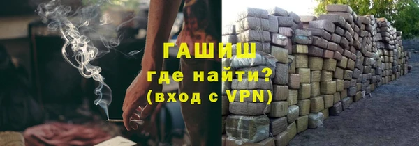 дурь Абдулино