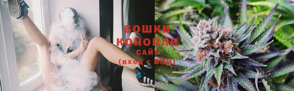 дурь Абдулино