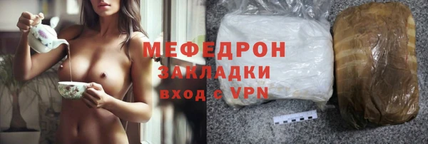 дурь Абдулино