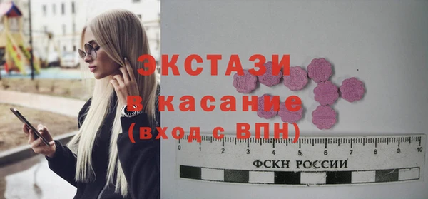 мефедрон мука Алзамай