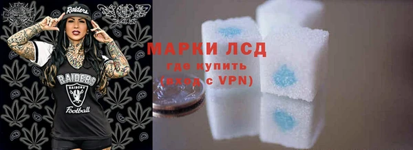 дурь Абдулино