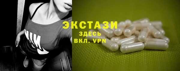 дурь Абдулино