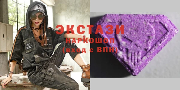 дурь Абдулино