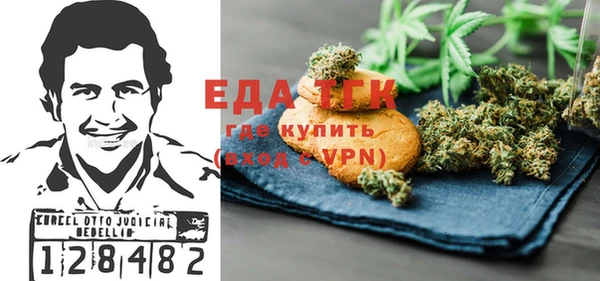 дурь Абдулино