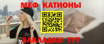 герыч Ставрополь