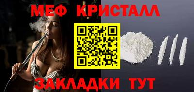 кокс Среднеуральск