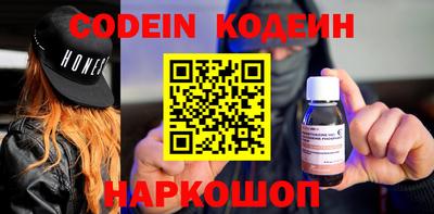 кокс Среднеуральск