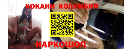 герыч Ставрополь