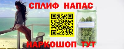кокс Среднеуральск
