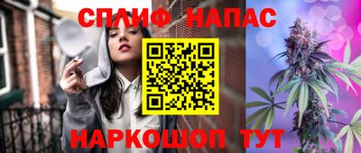 кокс Среднеуральск