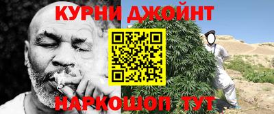 герыч Ставрополь