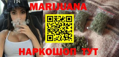 кокс Среднеуральск