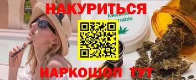 кокс Среднеуральск