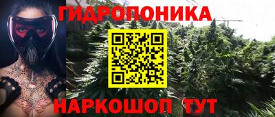герыч Ставрополь