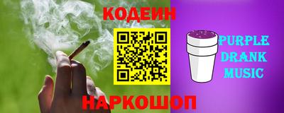 кокс Среднеуральск
