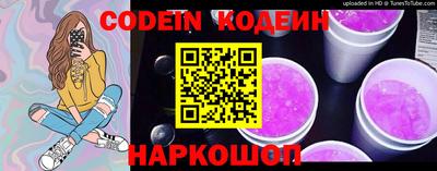 каннабис Старая Купавна