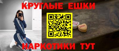 кокс Среднеуральск