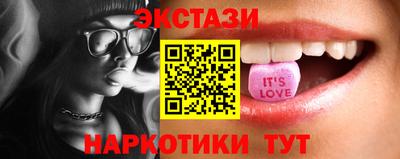 герыч Ставрополь