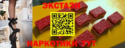 герыч Ставрополь