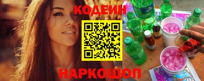 кокс Среднеуральск