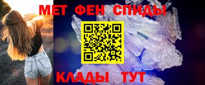 герыч Ставрополь