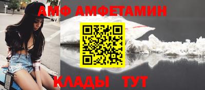 герыч Ставрополь