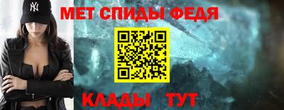 кокс Среднеуральск
