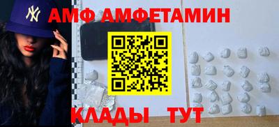 каннабис Старая Купавна