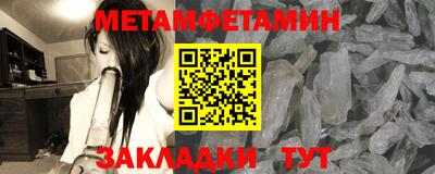 каннабис Старая Купавна