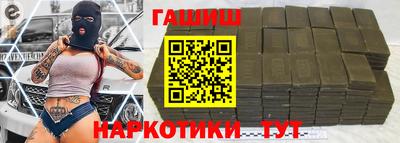 кокс Среднеуральск