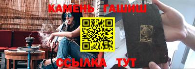 кокс Среднеуральск