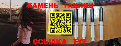 кокс Среднеуральск