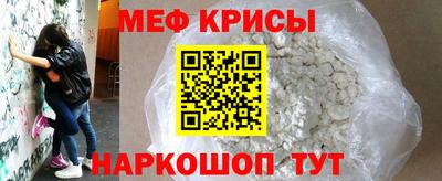 кокс Среднеуральск