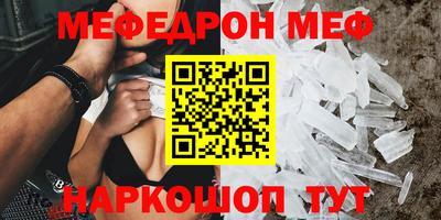 кокс Среднеуральск