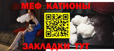 каннабис Старая Купавна