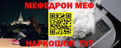 кокс Среднеуральск