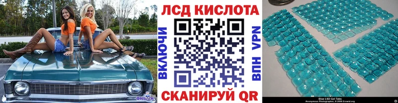 Марки N-bome 1500мкг  как найти наркотики  Фурманов 