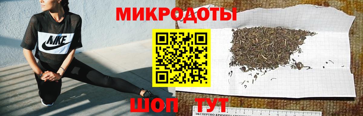 Псилоцибиновые грибы мухоморы  Псилоцибиновые грибы Psilocybe  Фурманов  Вход с VPN 
